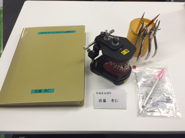 子どもの受け口（反対咬合）の治療を開始する年齢は何歳？