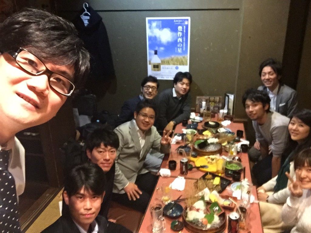 セミナー後の懇親会